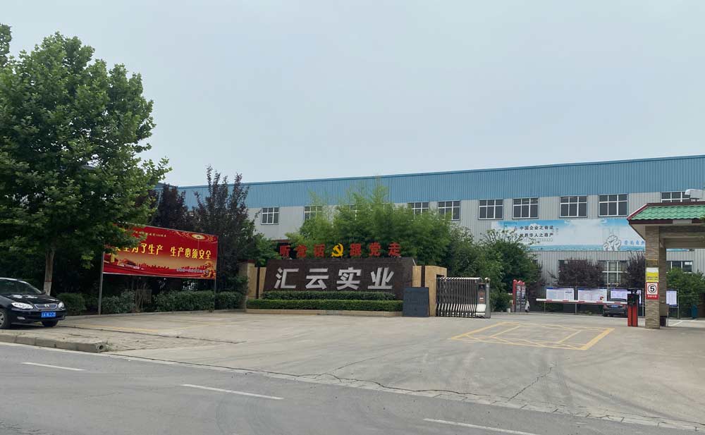 工廠(chǎng)展示