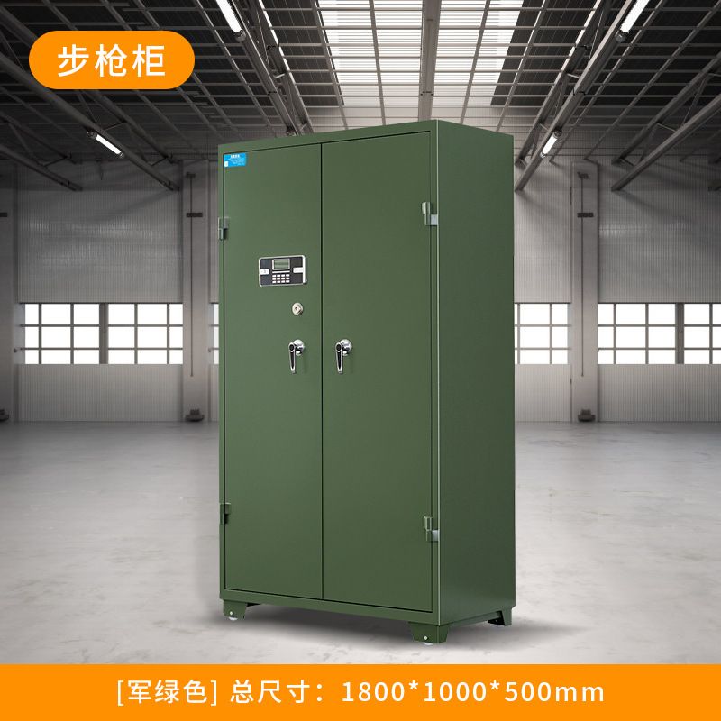 智能化的槍彈柜到底有多重要呢?