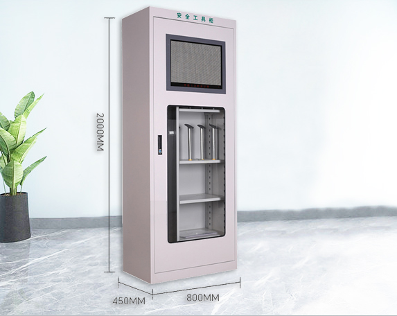 電力安全工具柜12