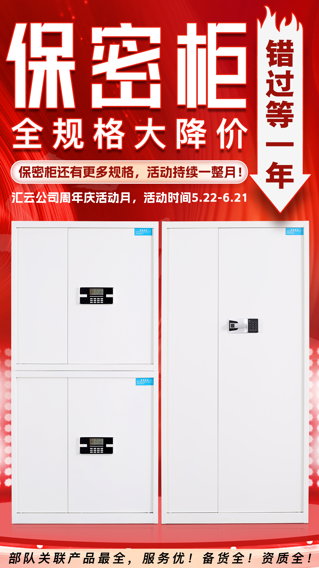 610fe84b59eb2a43662a58c55f1a1c2