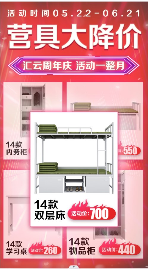 ec2269dc1831feef580e88d88f50e02